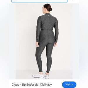 ATHLETIC BODYSUIT- NEVER WORN (size L) old navy